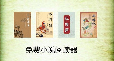 华体汇体育登录注册